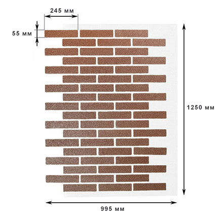 АМК Клинкер